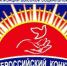 12344.jpg - Благодарненский городской округ