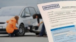Европротокол «подорожал»