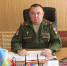 В районе новый военком - Газета Благодарненские вести