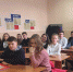 Копия 20200128_112437.jpg - Благодарненский городской округ