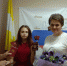 IMG-20200825-WA0004.jpg - Благодарненский городской округ