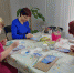 IMG_20210331_111839 - Центр соцобслуживания населения