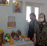 IMG-20210428-WA0012 - Центр соцобслуживания населения