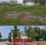 IMG_20210812_125314_755.jpg - Благодарненский городской округ