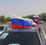 IMG_20220823_080829.jpg - Благодарненский городской округ