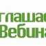 0eiSe-GxHbA - Центр соцобслуживания населения