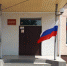 IMG_20230610_222204.jpg - Благодарненский городской округ