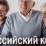 qex1olq7qz3l3bbwbxpubvd9i92p2vfd - Центр соцобслуживания населения