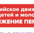 300e499ac63541f1827c18cee9f16b51 - Центр соцобслуживания населения