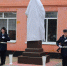 IMG_20231127_163835.jpg - Благодарненский городской округ