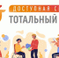 sr.png - Благодарненский городской округ