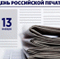 rdOMp2zkp_I-1.jpg - Благодарненский городской округ