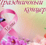 MdIdWz7wI1k.jpg - Благодарненский городской округ