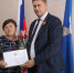 IMG_2921.png - Благодарненский городской округ