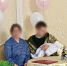 1 (1).jpg - Благодарненский городской округ