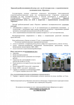 WhatsApp Image 2025-04-25 at 12.36.33.jpeg