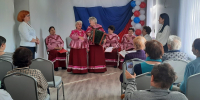 1 - Центр соцобслуживания населения