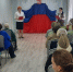 20260217_095150 - Центр соцобслуживания населения
