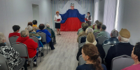 20260217_095150 - Центр соцобслуживания населения