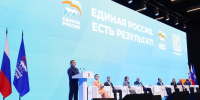 rDV4N8kCu0Jw5kSLefoJ.jpg - Благодарненский городской округ
