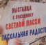 1 - Центр соцобслуживания населения
