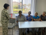 IMG_20260825_083517_609