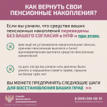 Слайд5.JPG
