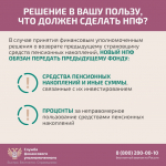 Слайд7.JPG
