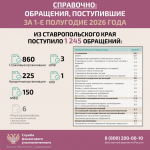 Слайд9.jpg